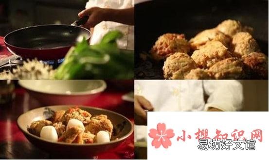 怎样做菜可以让自己内心变得强大