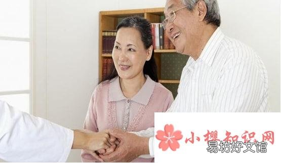我们怎么做算感恩