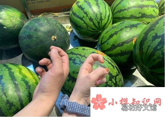你知道挑选西瓜的小技巧吗
