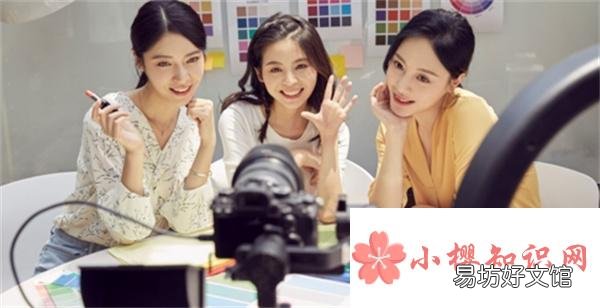 给女主播打赏是什么心理