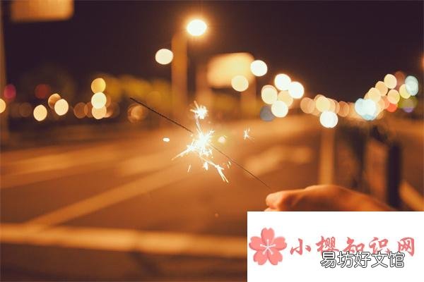 感觉社交恐惧怎么办