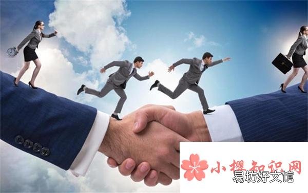 如何感谢别人的帮助