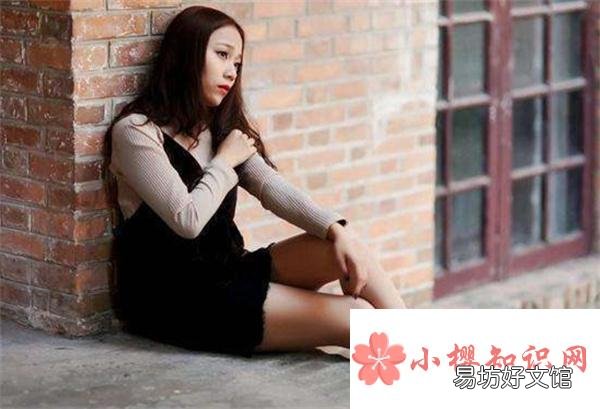 剩女为什么总遭到批判
