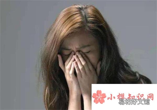 剩女为什么总遭到批判