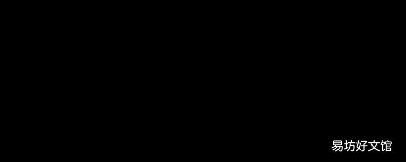 脚部去细纹方法有哪些