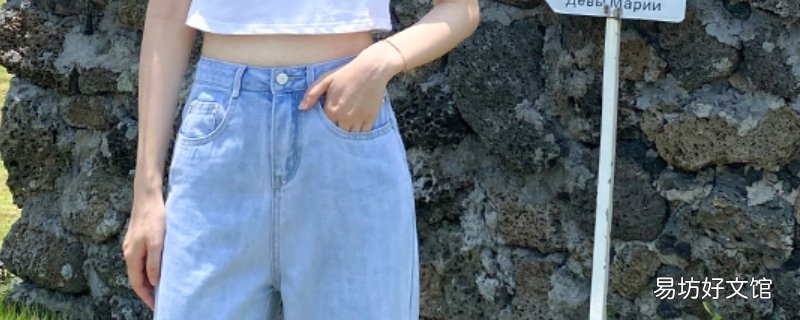 体重多重 裤子s码适合多高