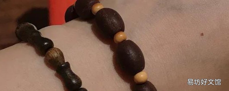 降真香可以长期佩戴吗