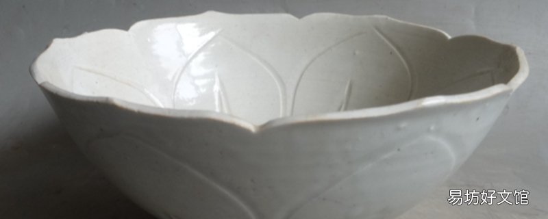 邢窑白瓷特点以及鉴定方法