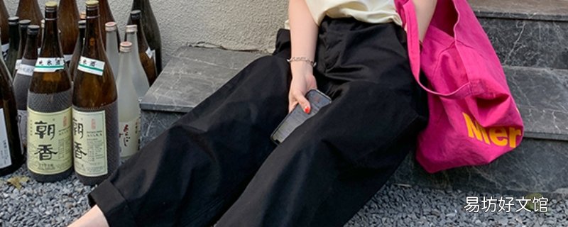 牛仔裤和黑色裤子一起洗会染色吗