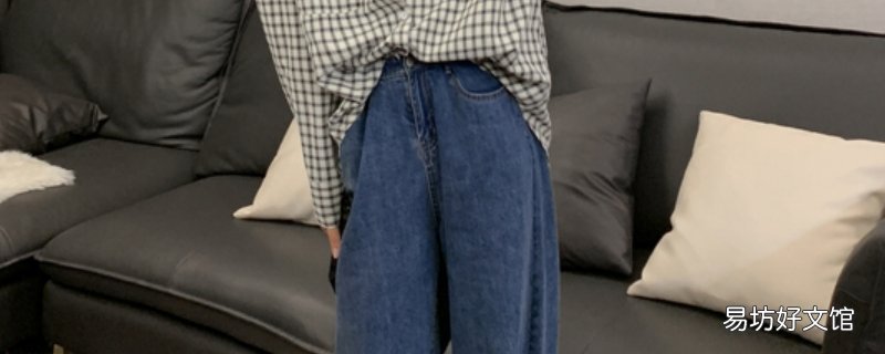 牛仔裤一直掉色有毒吗