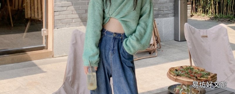 牛仔裤一直掉色有毒吗