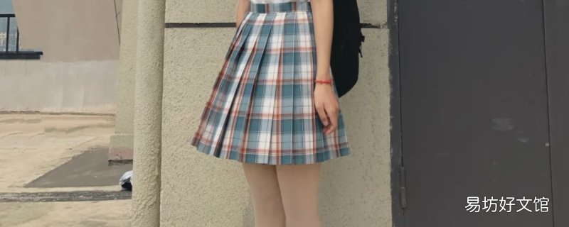jk下面的白线怎么剪