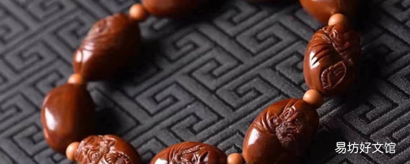 橄榄核玉化料是真的还是假的
