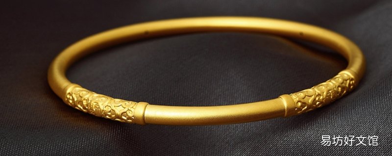 自己在家怎么鉴定黄金手镯