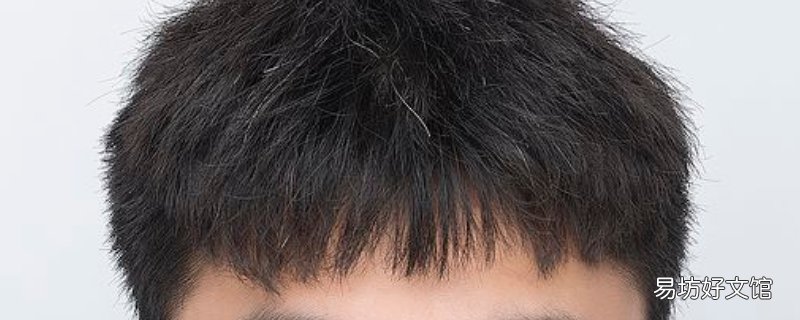 照身份证必须是黑头发吗