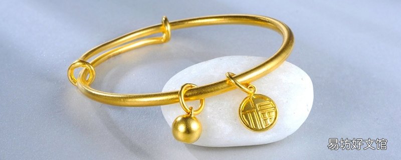 微金是什么材质掉色吗
