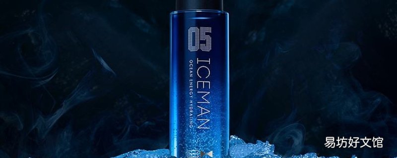 爽肤水开封后能用多久