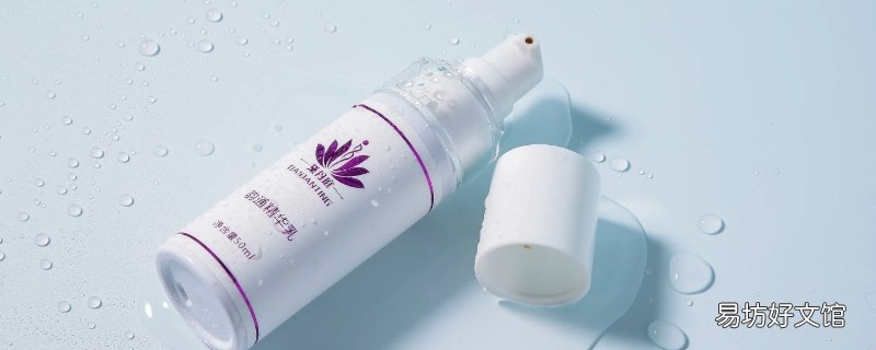 乳液50g跟50ml一样吗