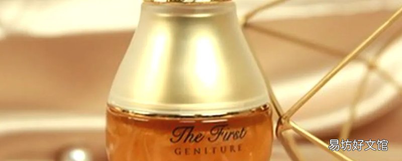 geniture是什么化妆品牌
