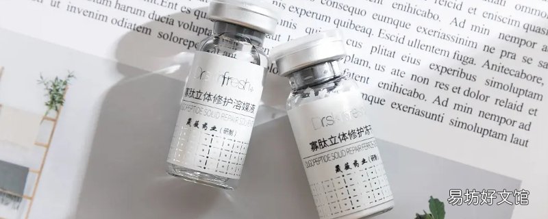 睡觉可以涂抹冻干粉吗