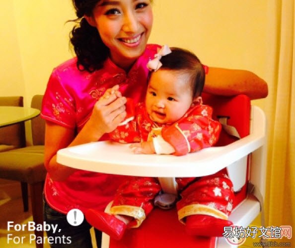zaaz儿童餐椅怎么样 nuna餐椅缺点 贾静雯女儿咘咘同款餐椅nuna