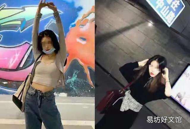 男友被判死刑 南京女学生被害