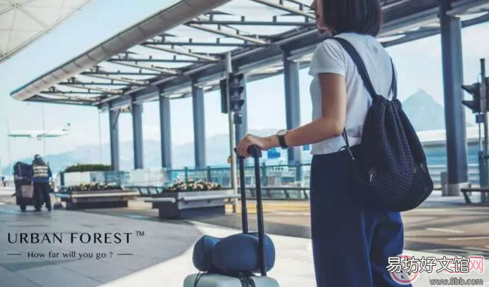 forest花卷旅行颈枕方便携带吗 ban forest花卷旅行颈枕怎么样 urban