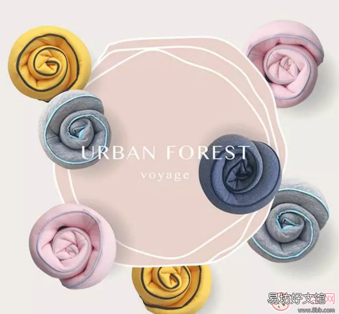 forest花卷旅行颈枕方便携带吗 ban forest花卷旅行颈枕怎么样 urban
