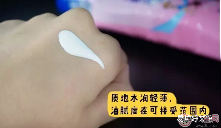 水宝宝pure&amp;amp;simple测评对比 确美同水宝宝防晒霜怎么样