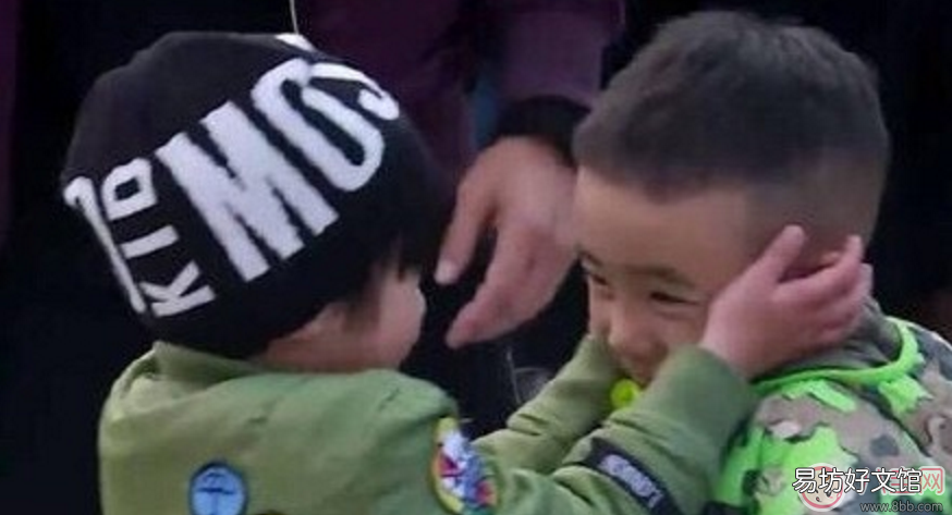 Max与Jasper为什么越来越默契 Max捧脸杀是什么