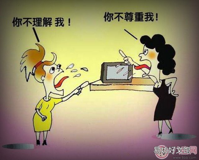 更难处理吗 怎样看待两兄弟的婆媳关系