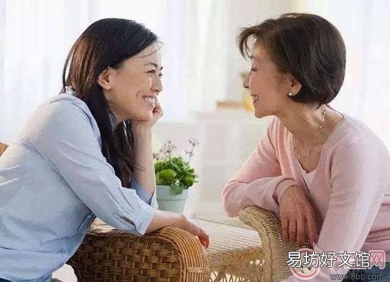 更难处理吗 怎样看待两兄弟的婆媳关系