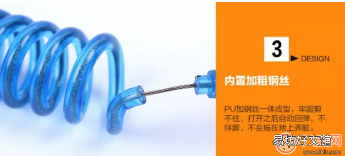 如何选购宝宝防走失绳 爷爷带三胞胎用的什么防丢绳