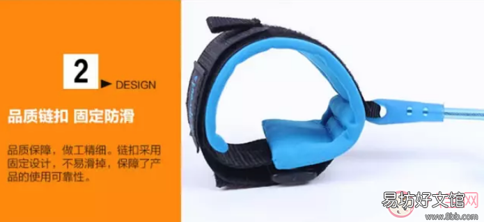 如何选购宝宝防走失绳 爷爷带三胞胎用的什么防丢绳