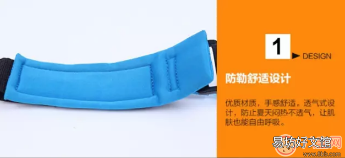 如何选购宝宝防走失绳 爷爷带三胞胎用的什么防丢绳