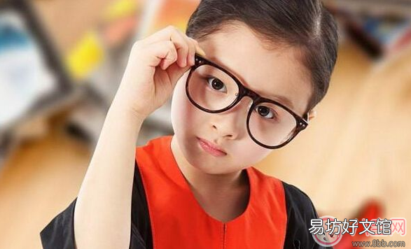 孩子吃哪些食物可以预防近视 孩子近视吃什么食物好