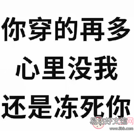 2018下雪天打雪仗说说朋友圈带图 下雪了打雪仗怎么发朋友圈