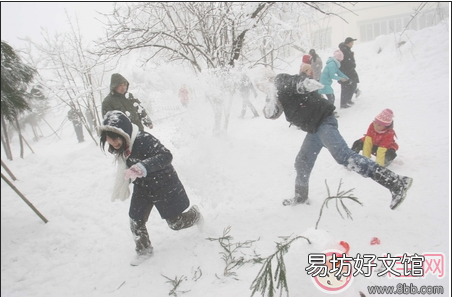 2018下雪天打雪仗说说朋友圈带图 下雪了打雪仗怎么发朋友圈