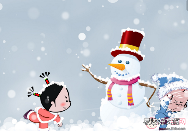 2018下雪天打雪仗说说朋友圈带图 下雪了打雪仗怎么发朋友圈