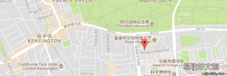 为什么夏洛特与哥哥的幼儿园选择不一样 夏洛特小公主上什么幼儿园