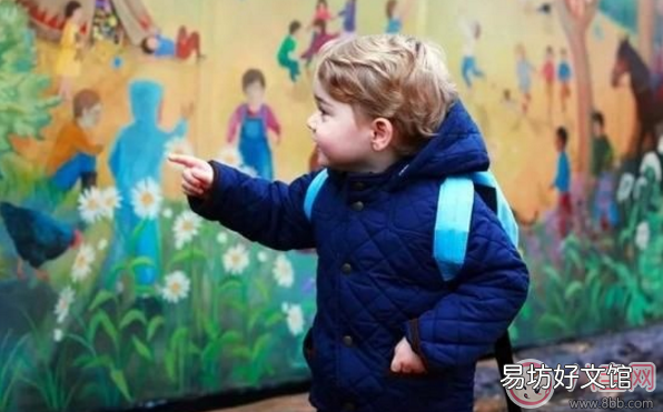 为什么夏洛特与哥哥的幼儿园选择不一样 夏洛特小公主上什么幼儿园