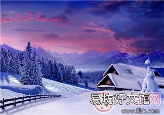 第一次见到雪心情短语说说朋友圈 形容第一次看见雪的心情句子