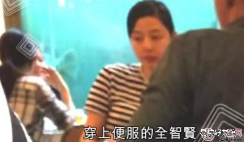 全智贤二胎预产期是什么时候 全智贤最新孕期素颜出街照