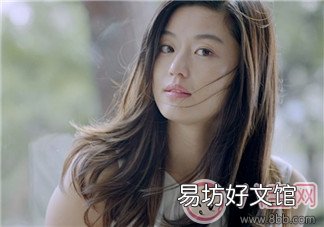 全智贤二胎预产期是什么时候 全智贤最新孕期素颜出街照