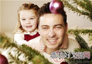 2017年平安夜出生的人命运怎么样 平安夜生日的人好不好