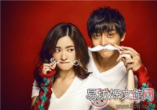 李佳航李晟什么时候结婚的 李佳航老婆李晟怀孕几个月