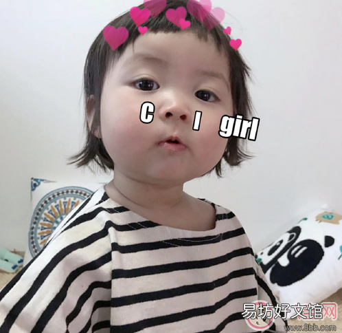 对比图片 像小刚几的萌娃图片 小刚几和罗熙Rohee