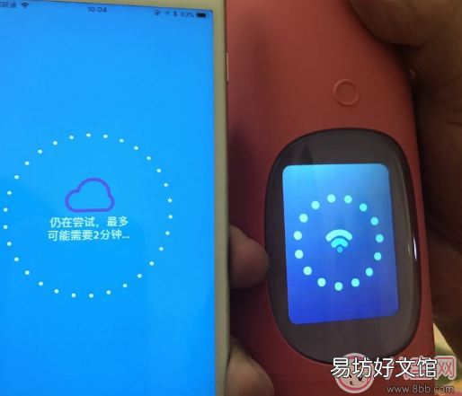 Talk水杯怎么样 Gululu Talk水杯能让小孩多喝水吗 Gululu