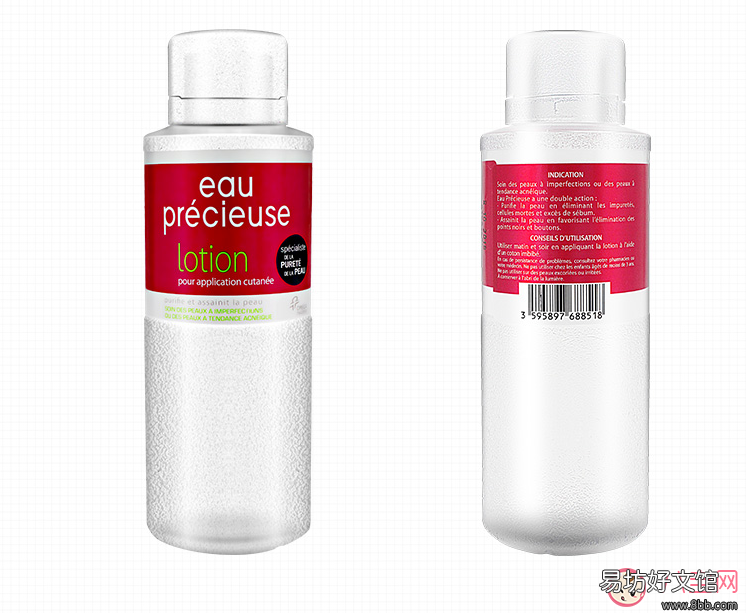 precieuse珍贵水使用方法 eau precieuse珍贵水怎么样 eau