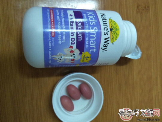 Natures's(way佳思敏婴幼儿液体钙怎么样 澳洲Nature&#039